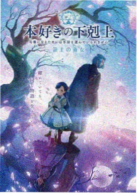 大哥小助理综艺第3期棚内复盘封面
