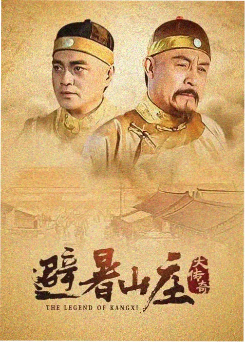 大哥小助理综艺导演访谈配图